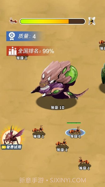 昆虫冲冲冲截图2