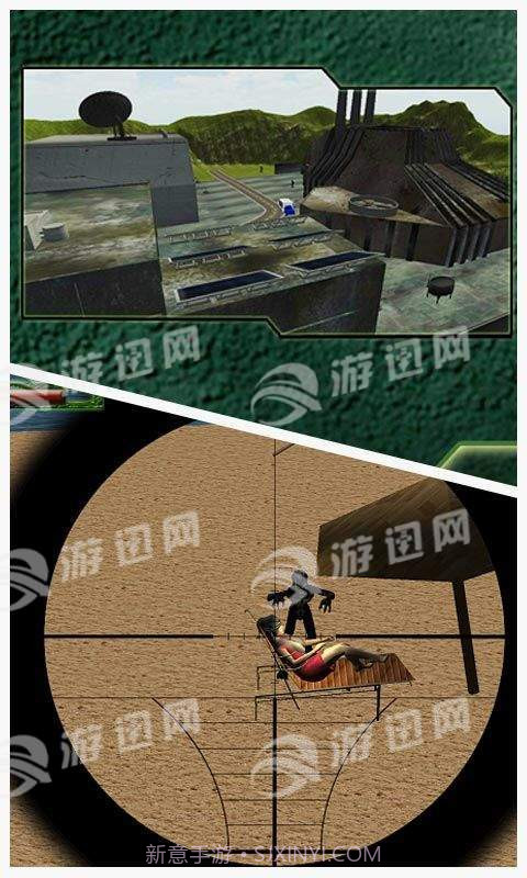 外星人狙击手截图3