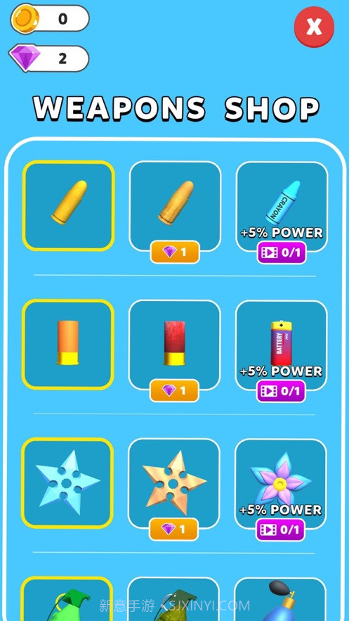 疯狂黑洞免广告版截图3