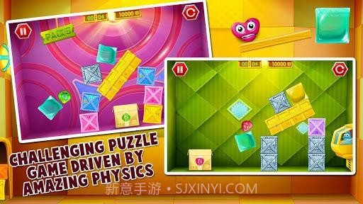 怪兽邮递 Monster Mail截图3