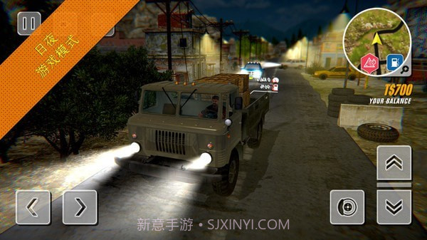 苏联越野卡车司机截图5
