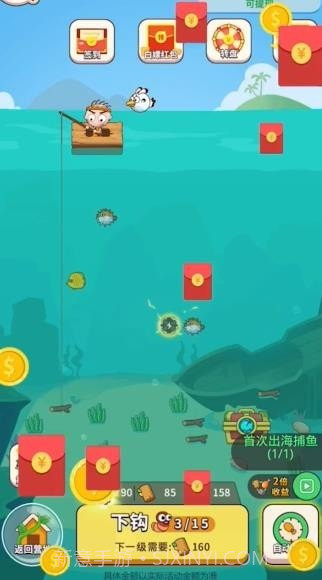 我是个岛主截图4