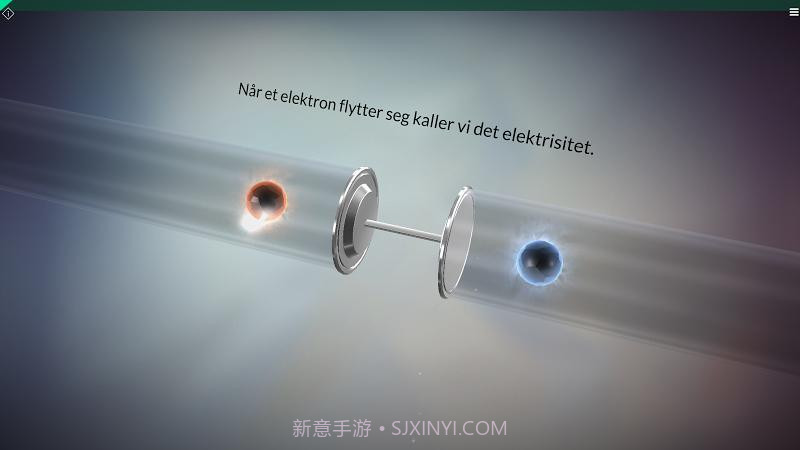 OHM：虚拟科学中心免费版截图1