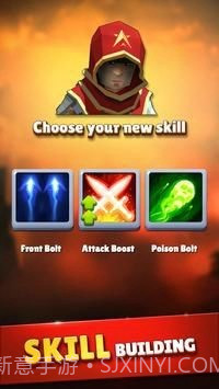 刺客英雄隐形猎人截图4