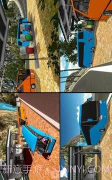 至尊长途汽车模拟器3D截图3