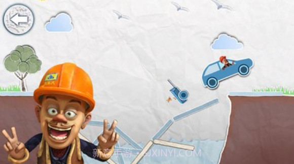 光头强搭桥过河截图2