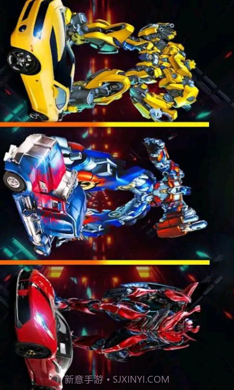 机甲战士合体截图1