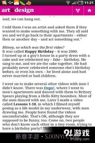 卫报 The Guardian截图5