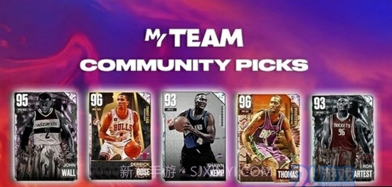 NBA2K23手游截图2