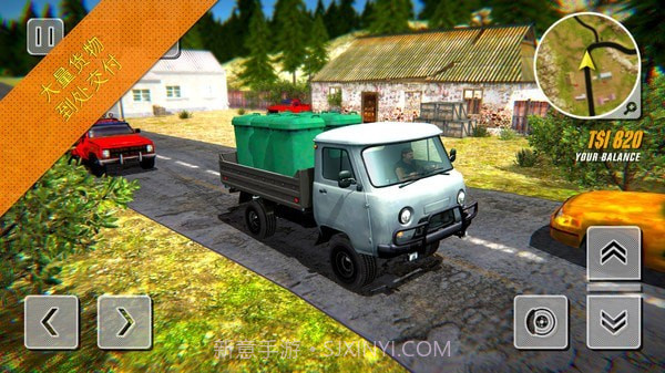 苏联越野卡车司机截图3