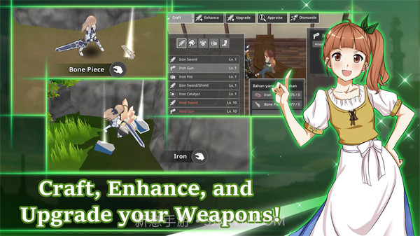 史诗征服2 v2.0.0截图2