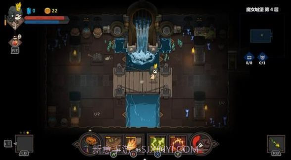 不可思议的皇冠截图3