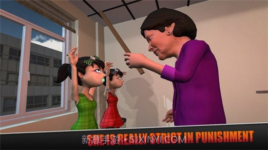 疯狂的恐怖老师截图1