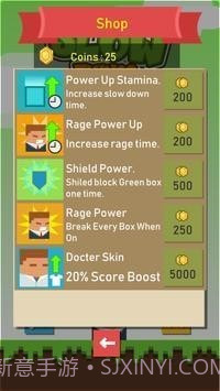 慢下来避开障碍截图1