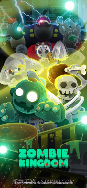 僵尸王国截图5