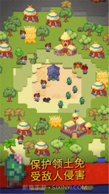 上帝模拟器开发者模式截图2