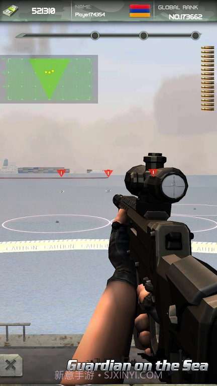 海上防卫保护战截图4