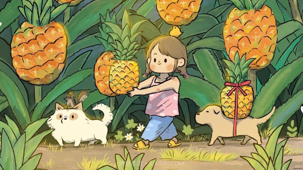 梦想遇见童话截图4