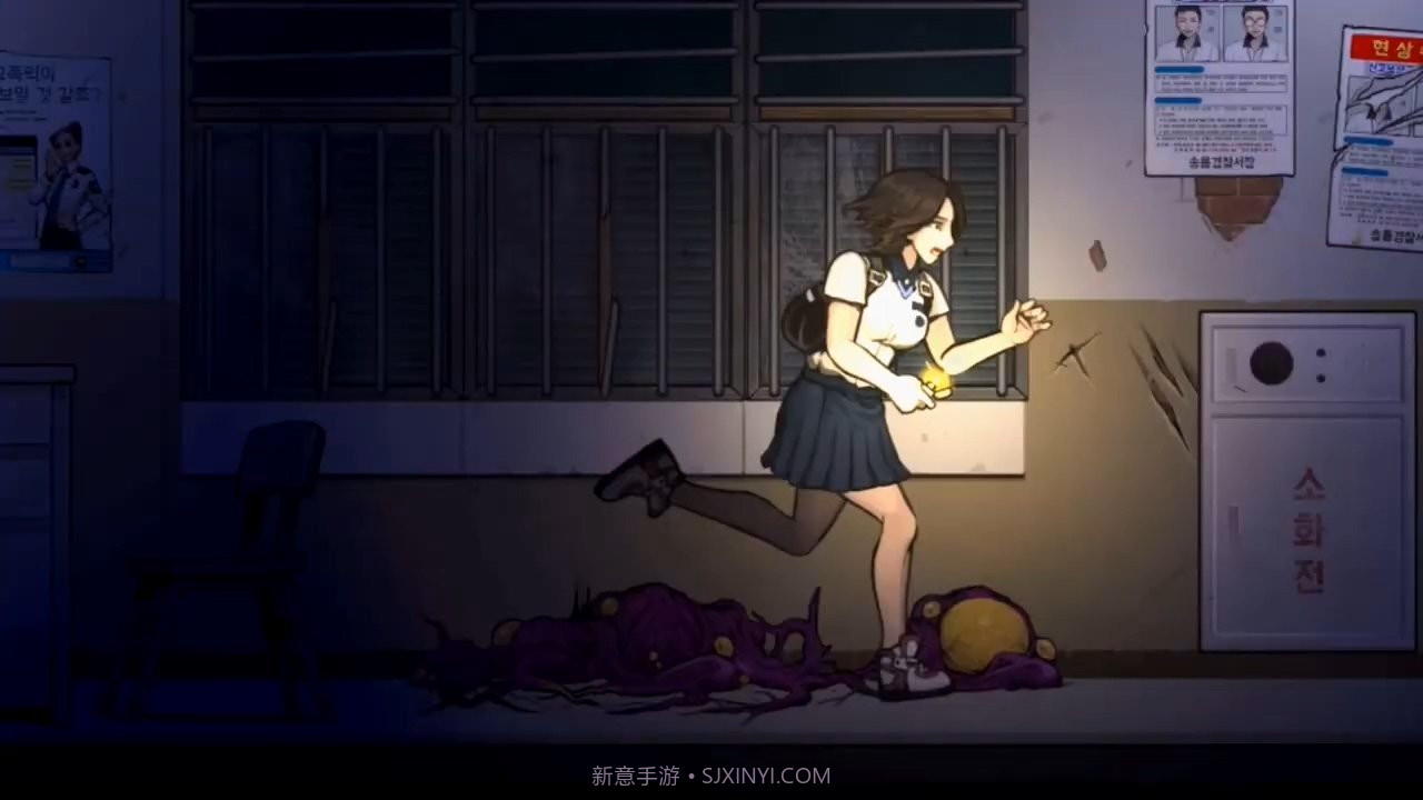 昏迷2凶残姐妹截图2