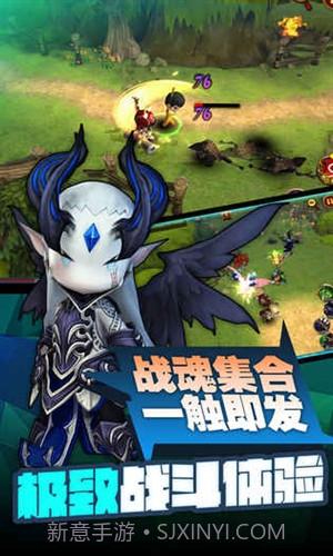 超级地城之光截图4