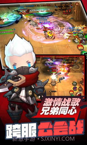 超级地城之光截图2