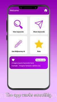 midjourney(AI创作工具)截图3