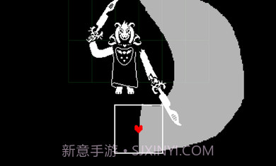 sans传说之下boss之战1.17.5截图1