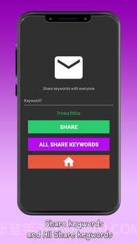 midjourney(AI创作工具)截图1