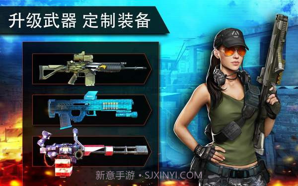 火线指令2(无线金币)官网版截图3