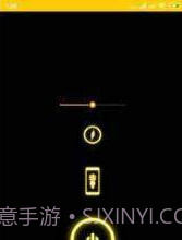 FlashlightAPP截图1