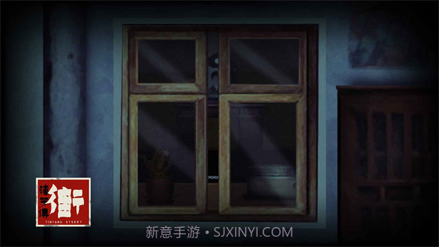 街漓芳传离线版截图1