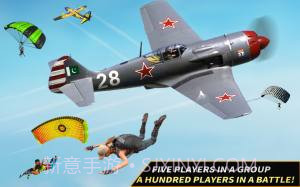 陆军突击队反恐战争手机版截图2