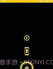 FlashlightAPP截图3