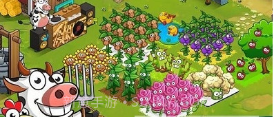 QQ农场红包版截图2