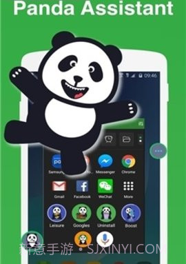 熊猫助手安卓免费版（Panda Helper）截图1