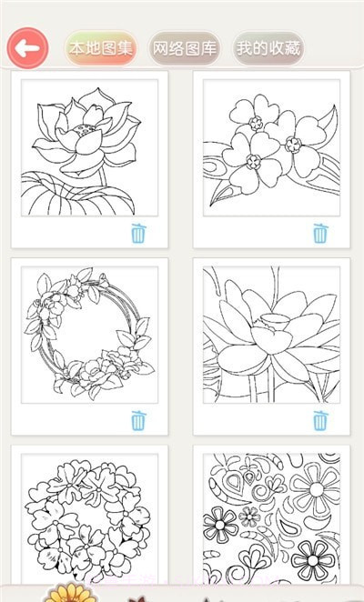 绘画画图板截图4