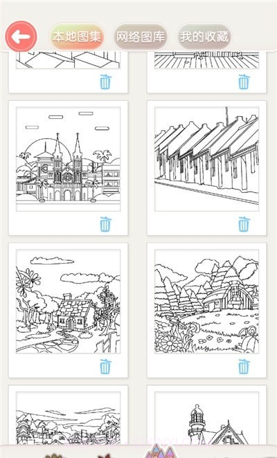 绘画画图板截图3