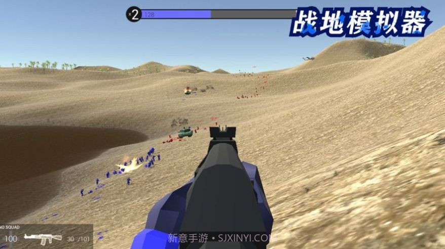 战地模拟器决战双岛地图截图1