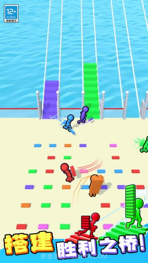 搬砖争霸赛离线版截图2