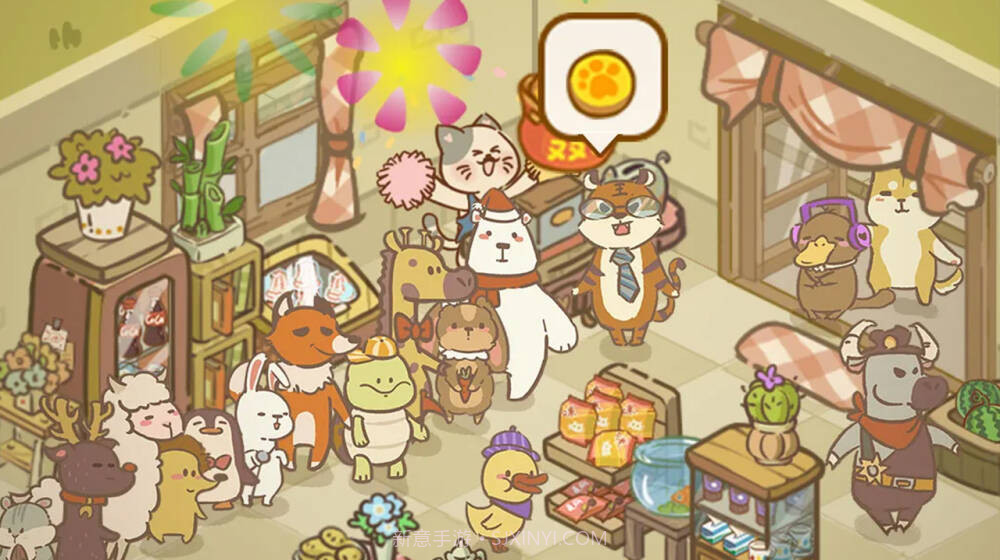 梦想遇见童话截图2