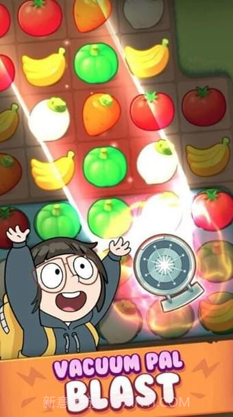 拼出熊熊的城镇截图2