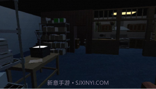 恐怖马桶吃人截图2