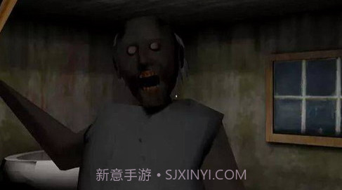 恐怖老奶奶1.0版本截图1