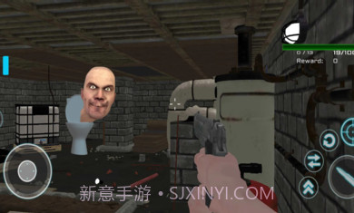 马桶人射击截图3