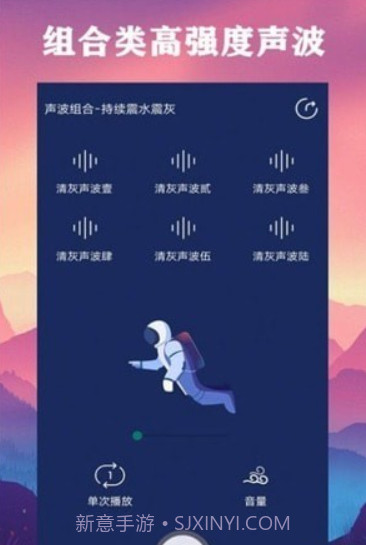 深度除水清灰截图1 深度除水清灰截图1