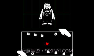 sans传说之下boss之战1.17.5截图2