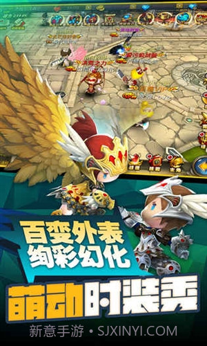 超级地城之光截图3