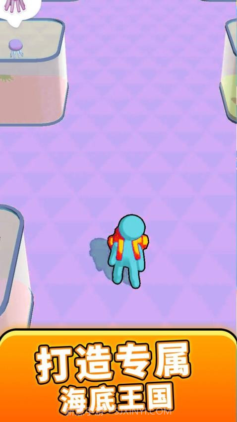 摸鱼精英模拟器中文版截图4