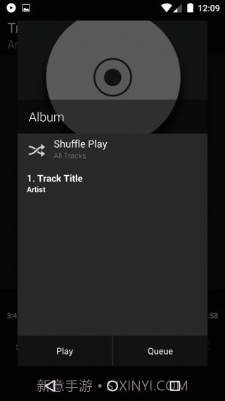 黑色播放器BlackPlayer截图4