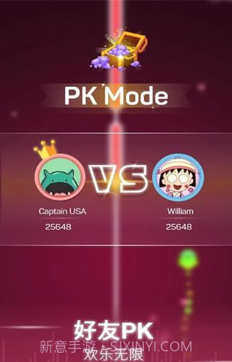 甜蜜连线点点节奏截图3